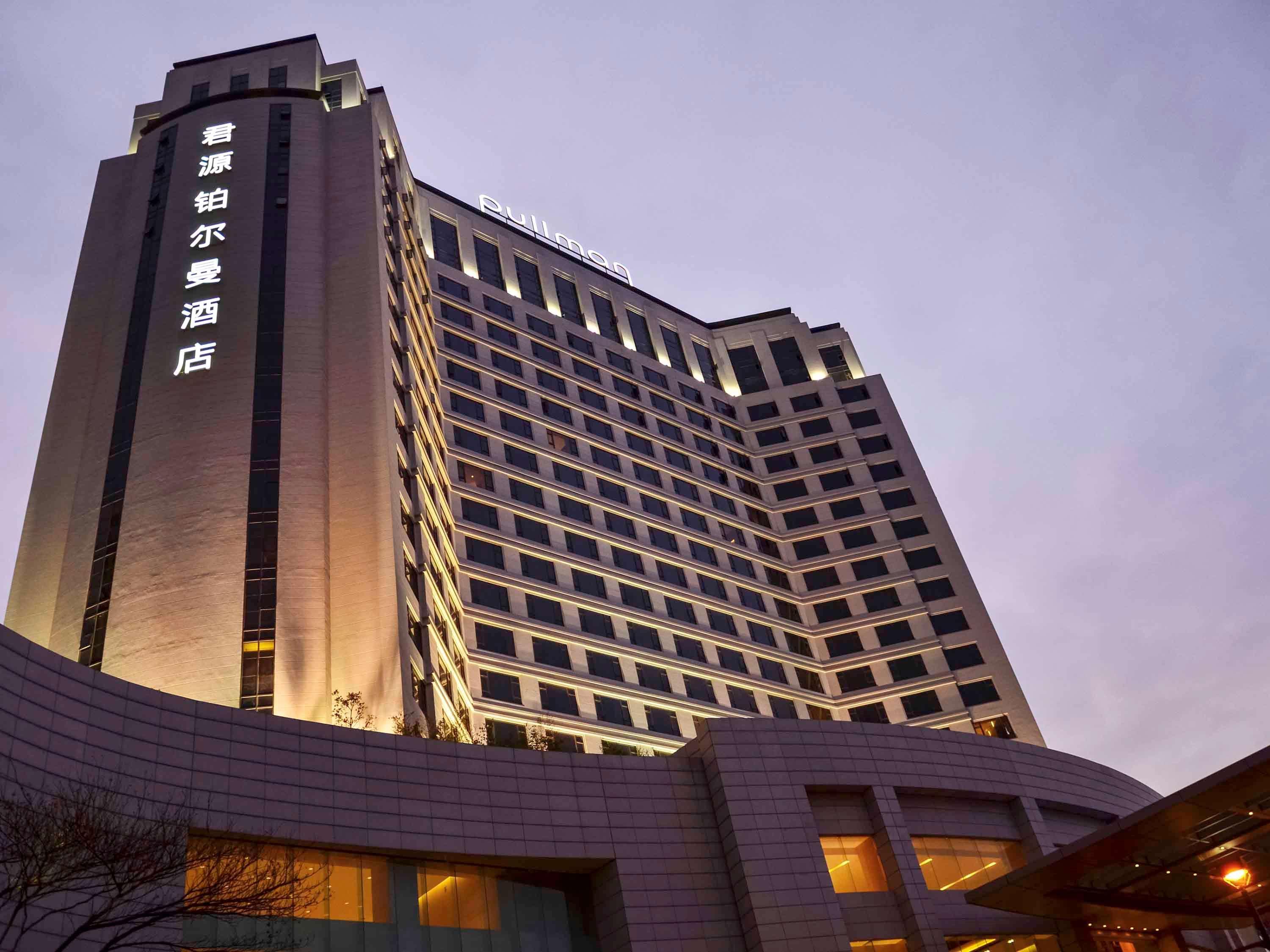 Pullman Dongguan Changan Dış mekan fotoğraf
