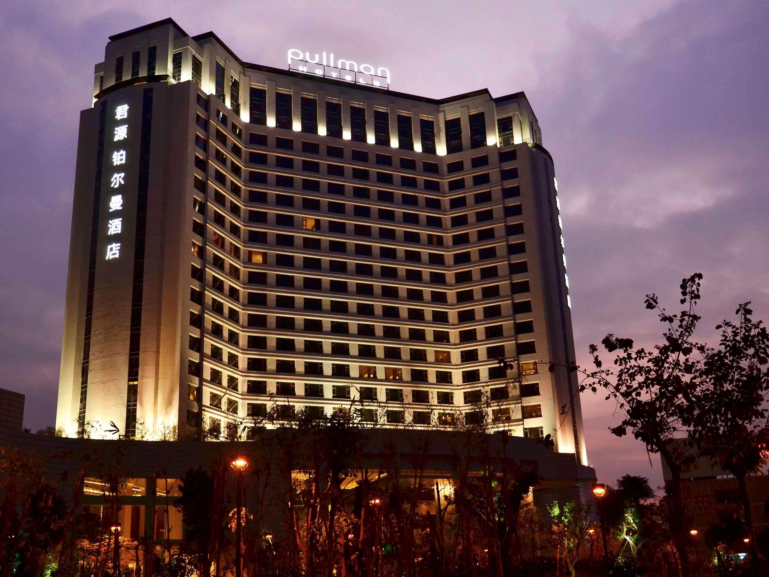 Pullman Dongguan Changan Dış mekan fotoğraf