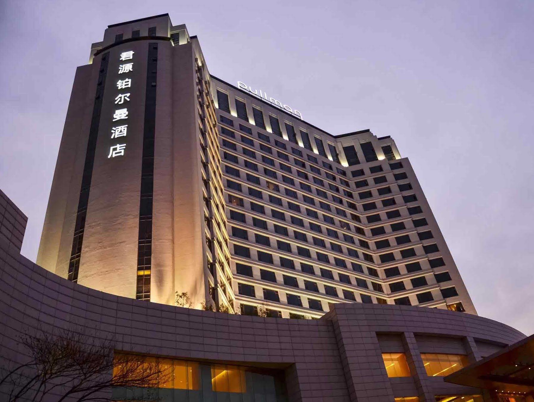 Pullman Dongguan Changan Dış mekan fotoğraf